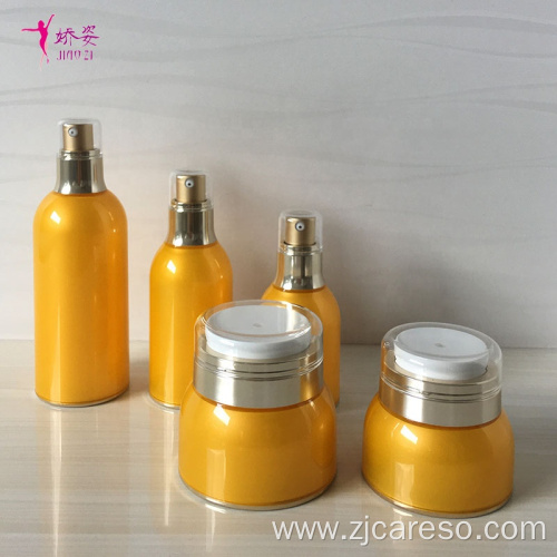 Airless Cosmetic Sets Lotion Bottles and Cream Jar